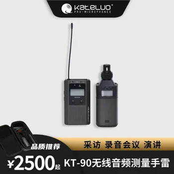 KT-90 беспроводной измеритель звука, микрофон, передатчик, приемник, подключенный к беспроводной сети с фантомным электричеством Изображение