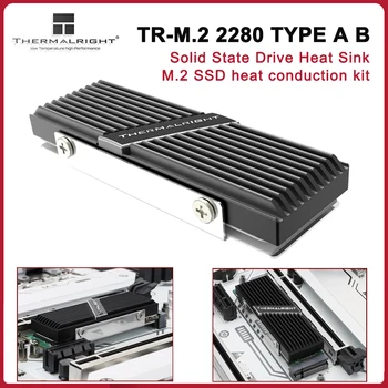 Thermalright TR-M.2 2280 TYPE A B / M.2 2280 TYPE A G SSD Жилетный охладитель Радиатор твердотельного накопителя из алюминиевого сплава Изображение
