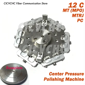 Наконечник 12C MT (MPO) или полировальный зажим MTRJ PC для полировальной машины с центральным давлением Изображение