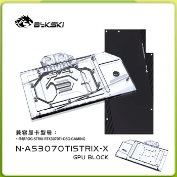 Водяной блок Bykski для ИГРОВОЙ видеокарты ASUS GeForce ROG STRIX RTX 3070Ti O8G/Медный Радиатор охлаждения RGB SYNC/N-AS3070TISTRIX-X Изображение
