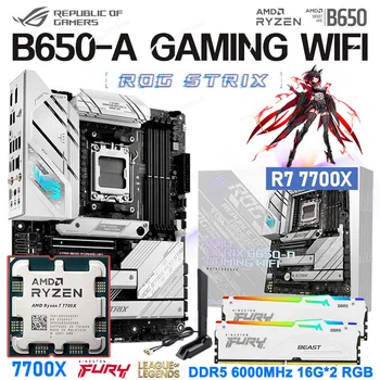 Материнская плата ASUS AM5 DDR5 B650 Kit RYZEN 7 7700X CPU Combo RAM 6000 МГц 32 ГБ настольной памяти С ATX ROG STRIX B650-A GAMING WIFI Изображение