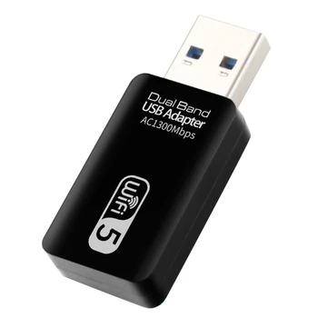 USB Wifi адаптер 5 ГГц WiFi USB адаптер Ac1300mbps WiFi адаптер двухдиапазонный USB 3.0 Ethernet 2.4 G 5G Wifi антенна Изображение