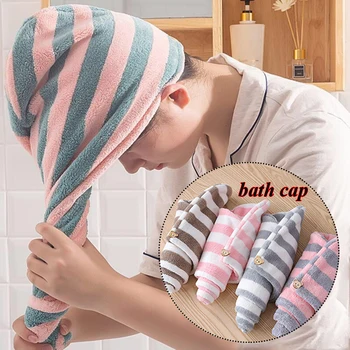 Полотенце для сухих волос, впитывающее утолщенную шапочку для сухих волос, шапочка для ванной, полосатая шапочка для душа, мягкое полотенце в полоску-тюрбан Изображение