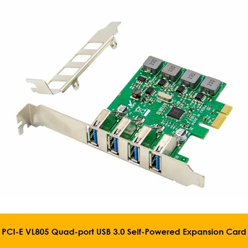 Карта расширения PCI-E X1, 4 порта, USB 3.0, основная карта расширения, карта райзера 5 Гбит/с, карта адаптера чипа VL805 Изображение