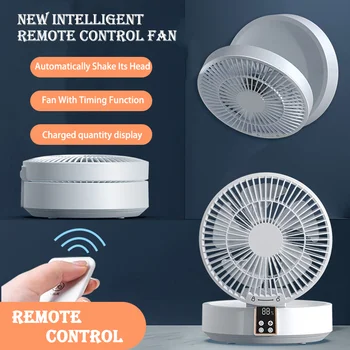 2023 Вентилятора с дистанционным управлением, Портативный перезаряжаемый потолочный USB-электрический Складной вентилятор, ночник, охладитель воздуха, Бытовая техника для дома Изображение