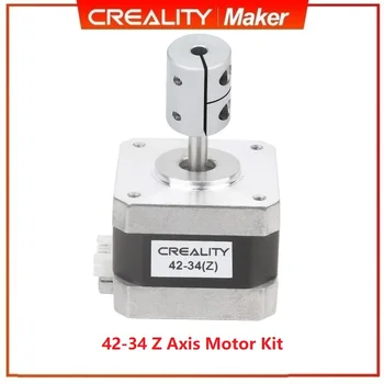 Запчасти для 3D-принтера Creality 42-34 Z Axis Motor Kit для Ender-3 V2 CR-6 SE Ender-5 Pro CR-10 Smart Pro Ender-5 Plus Ender-3 S1 Изображение