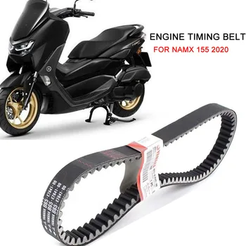 Ремень ГРМ двигателя мотоцикла Для YAMAHA NMAX 155 2020 Изображение