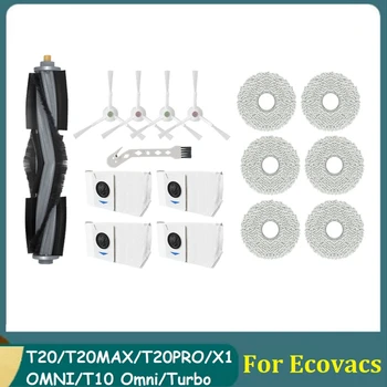 16 Шт. Комплект для Ecovacs Deebot T20/T20MAX/T20PRO/X1 OMNI/T10 Omni/Замена робота-пылесоса с турбонаддувом Изображение