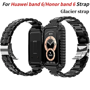 Прозрачный ремешок Glacier Для Huawei Band 6/Смарт-браслет Honor Band 6 