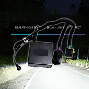 Интеллектуальный Модуль автоматического переключения яркости фар Кнопка управления противотуманными фарами для Ford Fiesta Mk7 2012 Автоаксессуары Изображение