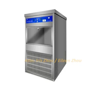 Льдогенератор RL-100 для молока и снега/машина для бритья льда для корейских холодных десертов Изображение
