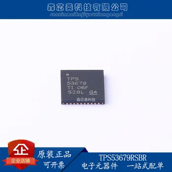 2 шт. оригинальный новый TPS53679RSBR WQFN-40 Ethernet однокристальная микросхема Изображение