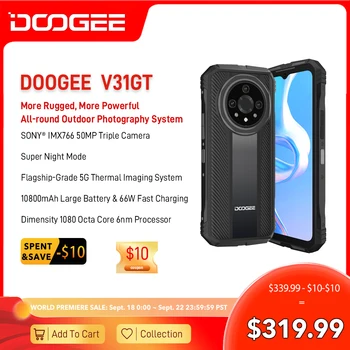 Мировая премьера DOOGEE V31GT Прочный Телефон 6,58 ”FHD Dimensity 1080 Восьмиядерный 5G Тепловизионный 10800 мАч 66 Вт Телефон С быстрой Зарядкой Изображение