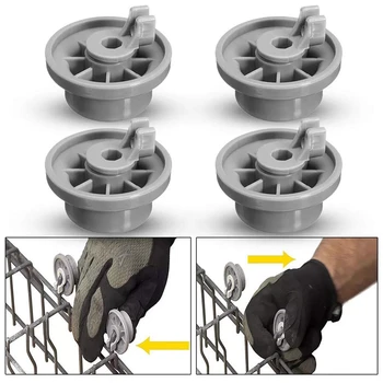 4 направляющих колеса для нижней корзины посудомоечной машины Neff & Siemens Grey 165314 Изображение