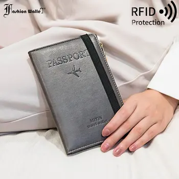 Женский мужской RFID винтажный деловой держатель для паспорта, многофункциональная идентификационная банковская карта, чехол-бумажник из искусственной кожи, аксессуары для путешествий Изображение