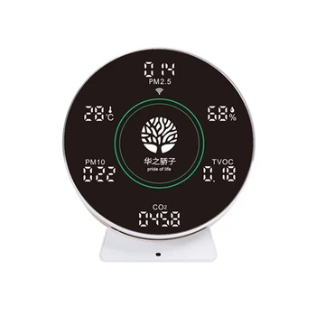 Оптовая продажа Умный Детектор качества воздуха 7 в 1 Tuya Wifi CO2 Датчик PM2.5 PM1.0 PM10 TVOC Детектор для домашнего офиса Изображение