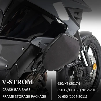 DL650 V-STROM, сумки для краш-бара, Рама мотоцикла, Упаковка для хранения SUZUKI V-STROM 650 L2/XT ABS, V-Strom DL650 Изображение