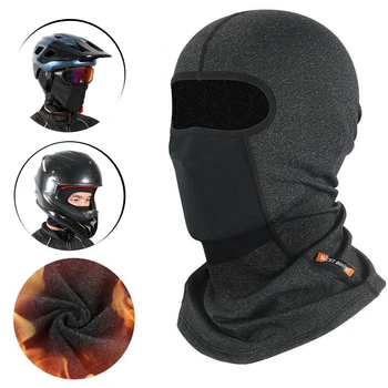 Зимняя балаклава, велосипедная маска для лица, Мотоциклетный полный шлем для мужчин, женский спортивный пылезащитный ветрозащитный шарф, головной убор Изображение