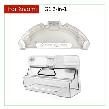 Для Xiaomi G1 2-в-1 Резервуар для воды, Пылесборник, Подставка для швабры, Аксессуар для робота-подметальщика Изображение