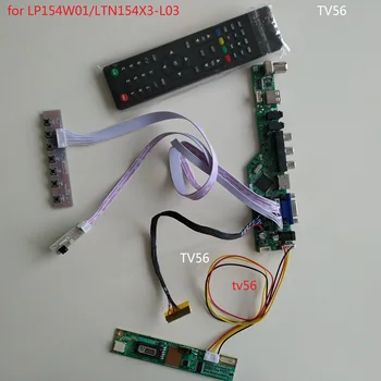 VGA АУДИО AV ТВ HDMI-совместимый ЖК-дисплей LED 1CCFL лампы драйвер платы контроллера для LP154W01/LTN154X3-L03 с панельным дисплеем 1280X800 комплект Изображение