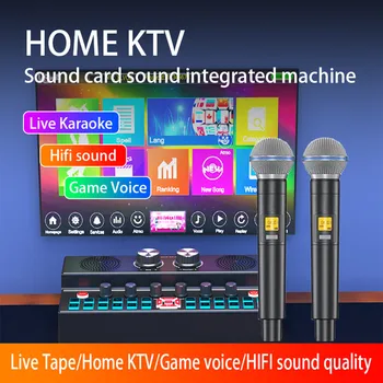 Звуковая карта HD SY7, аудиомикшер для прямой трансляции, домашнее караоке-пение, Профессиональный цифровой микшерный пульт для студийной записи звука Изображение