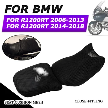Для BMW R1200RT R1200 RT R 1200 RT R 1200RT Аксессуары для мотоциклов Чехол для подушки сиденья Дышащий Водонепроницаемый Изображение