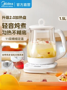 Чайник бытовой электрический чайник с постоянной температурой, автоматическое сохранение тепла, специальный чайник для здоровья, чайник. Изображение