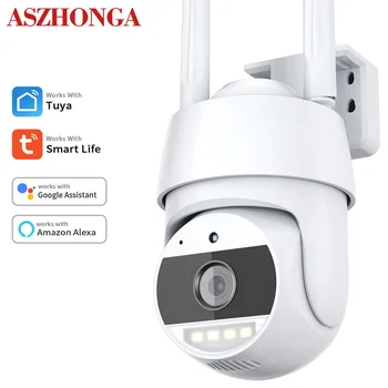 Smart Life 5-мегапиксельная камера Двухсторонняя аудиокамера Tuya Smart Home Camera Работа с Alexa/Google Home PTZ Наружная домашняя камера видеонаблюдения Изображение
