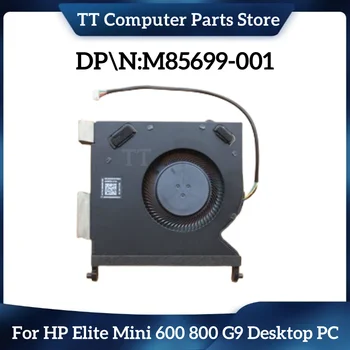 TT Новый Оригинальный вентилятор для настольного ПК HP Elite Mini 600 800 G9 M85699-001 Изображение