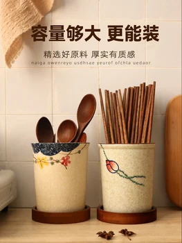 Японский стиль бытовой керамический держатель для палочек для еды Коробка для палочек для еды Держатель для палочек для еды Трубка для слива палочек кухонные принадлежности Изображение