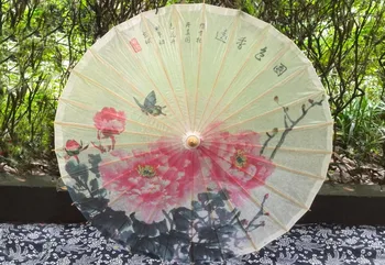 Розовый пион Зонтик Высококачественная водонепроницаемая танцевальная опора Фестивальная коллекция Изображение