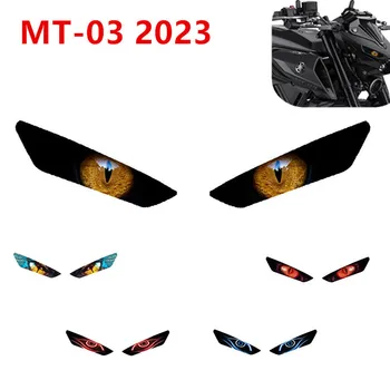 Для YAMAHA MT-03 MT03 mt03 2022 2023 Аксессуары для мотоциклов Передний Обтекатель Защитная наклейка для фар Защитная наклейка для головного света Изображение