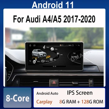 Автомобильный Мультимедийный плеер 10,25 дюймов Android 11 8 + 128 г GPS Навигация Для Audi A4 A4L B8 A5 2009-2017 CarPlay Изображение