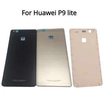 5,2 ”Задняя крышка для Huawei P9 lite Задняя крышка батарейного отсека Задняя дверь Корпус Запасные части Изображение