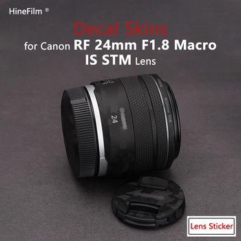 RF24 F1.8 Наклейка на объектив, Скины, Защитная пленка для Canon RF24mm F1.8 MACRO IS STM, Защита объектива От царапин, Скины Изображение