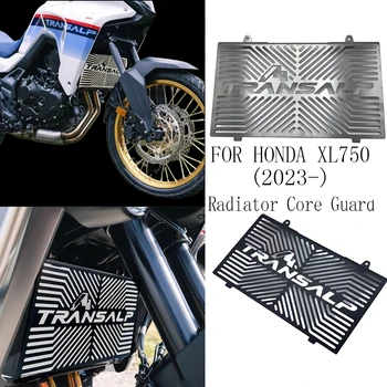 2023 TRANSALP XL750, новый мотоциклетный бак для воды, защитная крышка Для honda xl750, Защита сердечника радиатора xl 750 Изображение