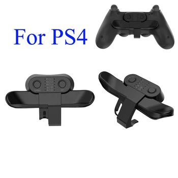 Удлинительные клавиши YuXi Для геймпада PS4, Крепление Кнопки возврата для контроллера DualShock4, Задние лопасти с турбонаддувом Изображение