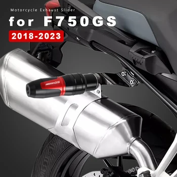 Выхлопной Слайдер с ЧПУ Алюминиевая Аварийная Накладка для мотоцикла F750GS 2023 Аксессуары для BMW F750 F 750 GS 750GS 2018 2019 2020 2021 2022 Изображение