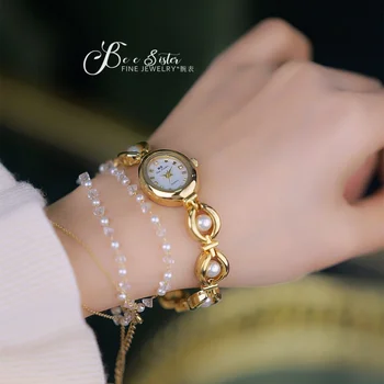 Новые Женские модные часы BS средней Древности, роскошные часы с имитацией жемчуга, элегантные женские модные часы Изображение