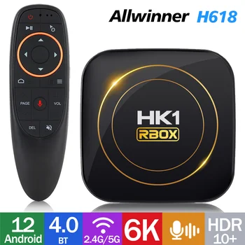 Android 12 TV Box HK1 RBOX H8S Allwinner H618 2,4 G 5G Двойной Wifi TVBOX Медиаплеер 4 ГБ 64G 32 ГБ HK1rbox телеприставка ТВ-приемник BOX Изображение