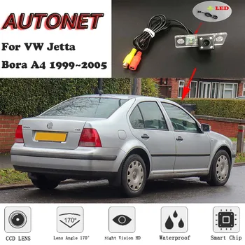 Камера заднего вида AUTONET HD ночного видения для Volkswagen VW Jetta MK4/Bora A4 1999 ~ 2005 Резервная камера/камера номерного знака Изображение