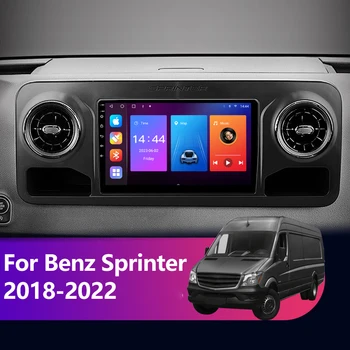 2 Din Carplay Android 12 Автомобильный Радио Мультимедийный Видеоплеер Для Benz Sprinter 907 910 2018 - 2022 Навигация GPS 4G Головное устройство Изображение