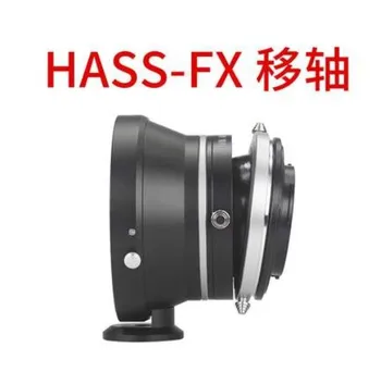 Адаптер для наклона объектива HASS-FX для объектива Hasselblad V C CF к камере Fujifilm FX XE3/XE1/XH1/X-M1/XA7/XA10/xt10 xt30 xpro2 xt4 xt100 Изображение
