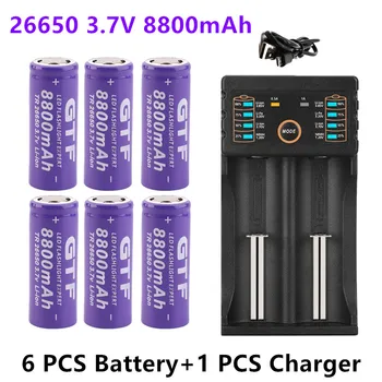 Batterie Lithium-ion Rechargeable 100%, 26650 MAh, 8800 V, 50a, Pour Lampe De Poche LED 3.7, Avec Chargeur USB, Haute Qualité, 2 Изображение