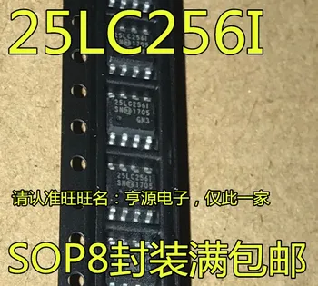 5 шт. оригинальный новый 25LC256-I/SN 25LC256-E/SN 25LC256I 25LC256 микросхема памяти SOP-8 Изображение