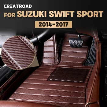 Изготовленные на заказ коврики из углеродного волокна для Suzuki Swift Sport 2014 2015 2016 2017, ковровое покрытие для ног, Аксессуары для интерьера Авто Изображение