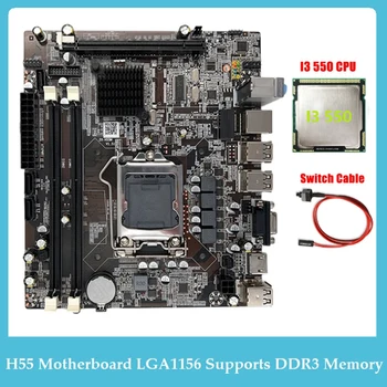 Материнская плата H55 LGA1156 Поддерживает процессор серии I3 530 I5 760 с памятью DDR3 Материнская плата компьютера + Процессор I3 550 + Замена кабеля переключателя Изображение
