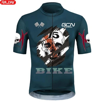 RAUDAX GCN 2023 Мужская Летняя Велосипедная Рубашка с коротким рукавом, Рубашка для Горного Велоспорта, Дышащая и впитывающая пот, Велосипедная Рубашка с Коротким рукавом Изображение