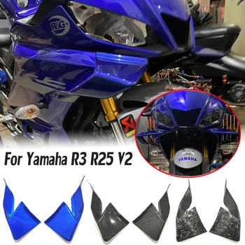 R3 Winglet Передний Обтекатель, Спойлер, Защитная Крышка Бокового Крыла, Запчасти Для Мотоциклов Yamaha YZF R25 2019 2020 2021 2022 2023 Carbon Изображение
