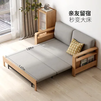 Genji wood language полностью из массива дерева диван-кровать складной двойного назначения простая современная многофункциональная выдвижная кровать для хранения в гостиной Изображение